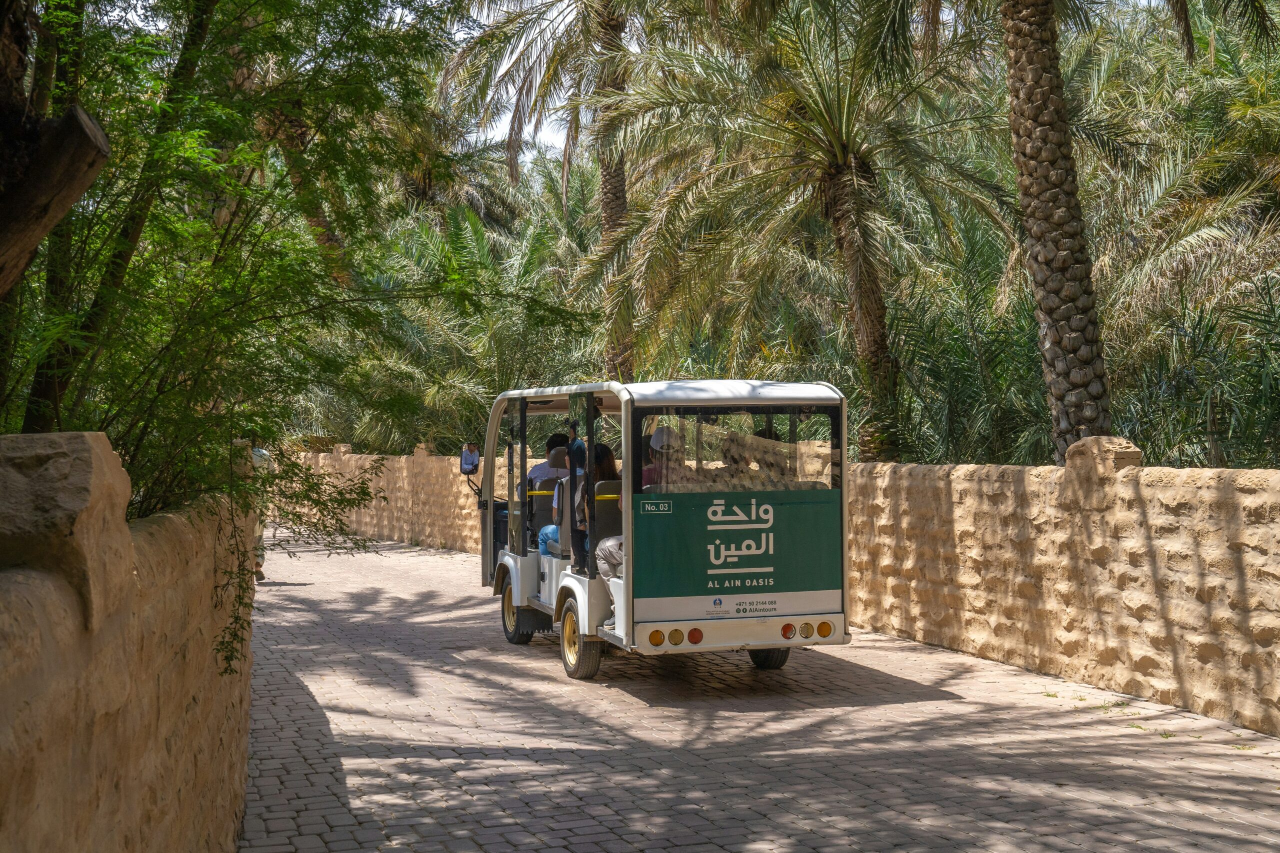 UAE Public Transport Guide