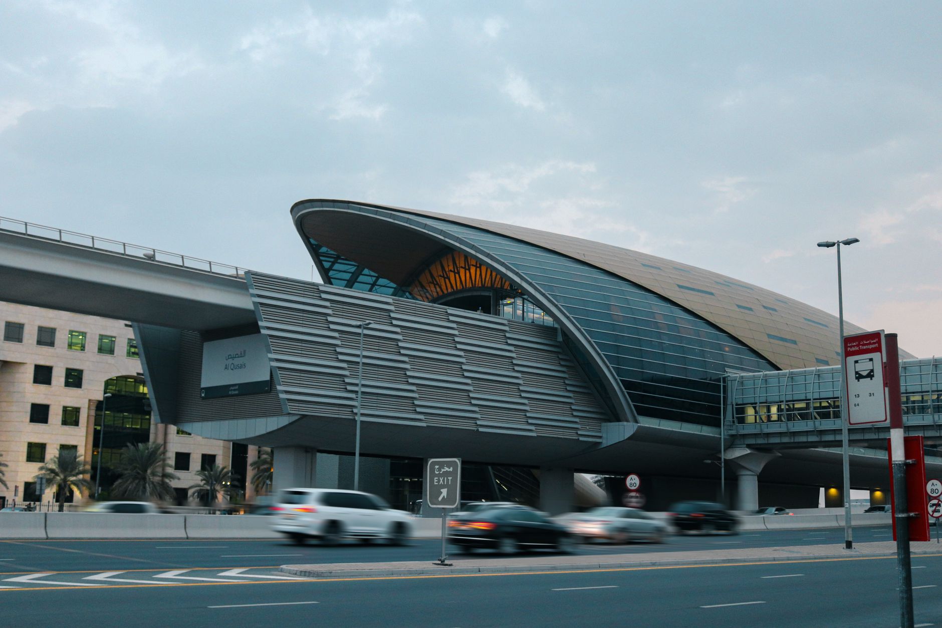 Understanding Dubai Metro Private Tour — Dubai Metro Private Tour: Beat Traffic in Dubai