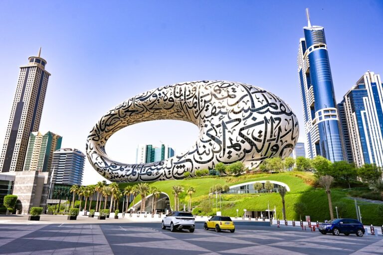 Stargazing Week UAE — Complete Guide - TripHabibi Dubai Tour Guide