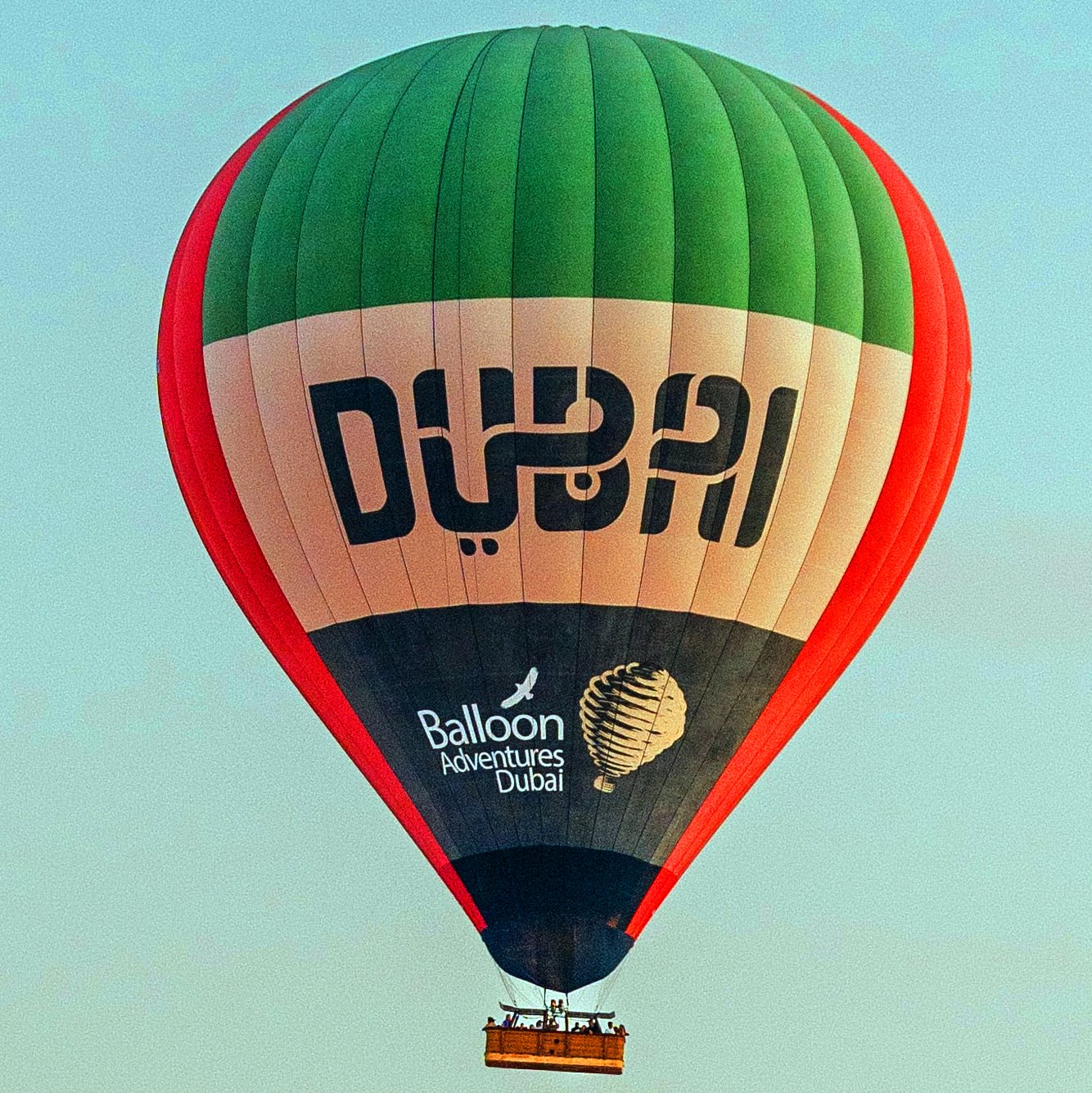 Hot Air Balloon Ride in Dubai (Standard).